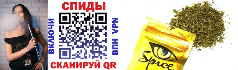 Купить где  Покров  Бутират GHB 