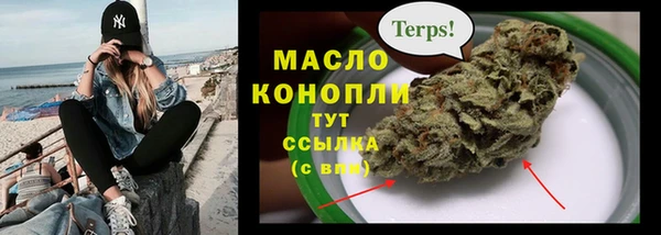 эйфоретик Покачи