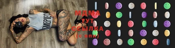 синтетический гашиш Бугульма