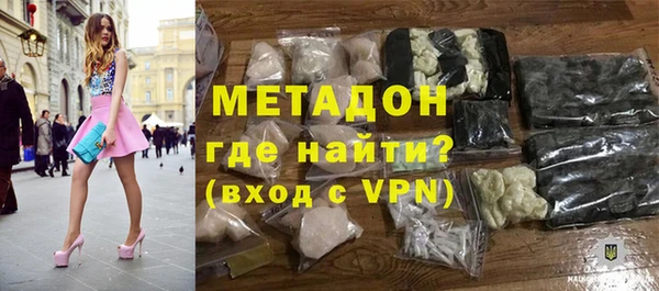 кокс Волоколамск