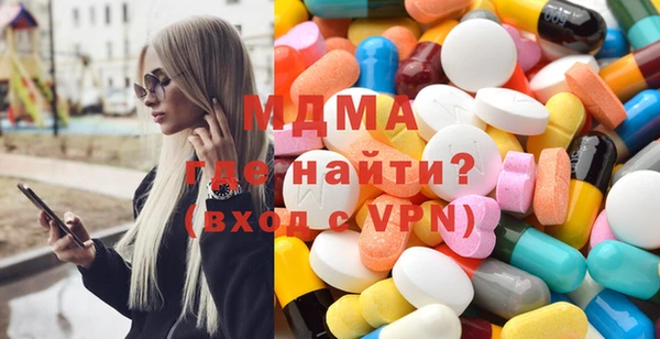синтетический гашиш Бугульма