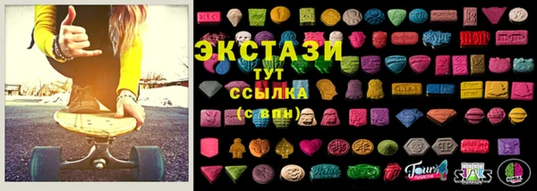 герыч Бородино