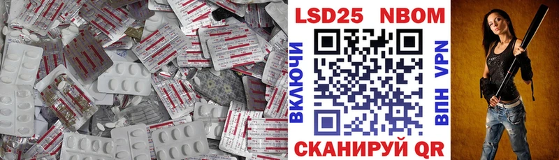 LSD-25 экстази ecstasy  Купить закладки  Покров 