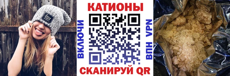 Купить  Покров  МЕФ мука 