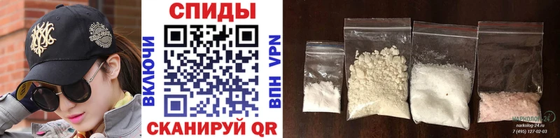 Купить закладки  Покров  МЕТАМФЕТАМИН витя 