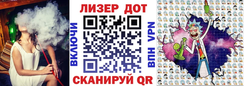 Купить где  Покров  Марки N-bome 1,8мг 