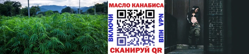 Купить Покров ТГК концентрат